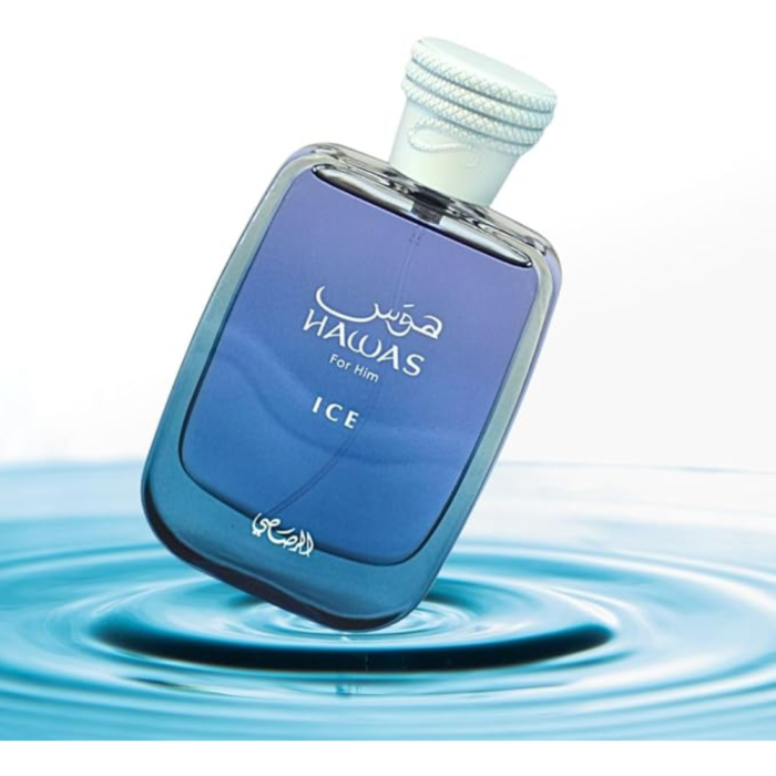 Rasasi Hawas Ice EDP 100 ML - Image 2